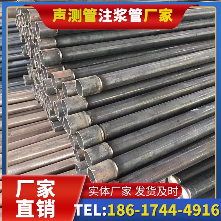 平阴桩基施工声测管的废旧管材回收与再利用