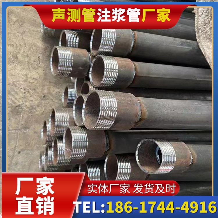 平阴采购批量对声测管价格的影响及议价策略