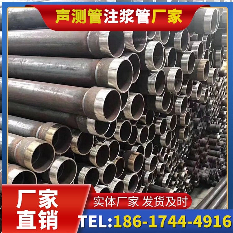 平阴桩基声测管在高层建筑施工中的质量把控重点