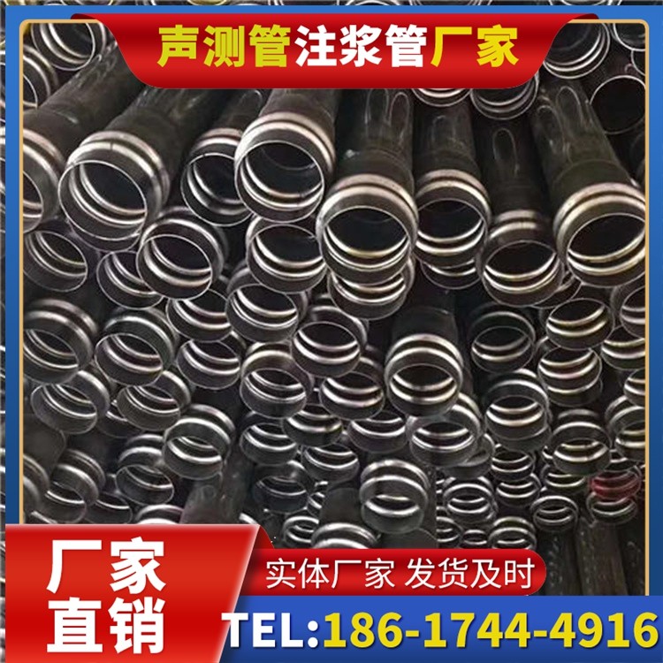 平阴声测管制造厂家的生产工艺差异及影响